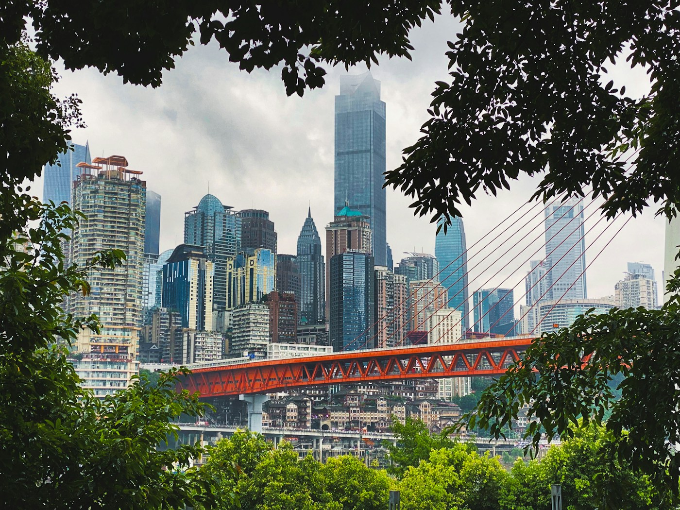 El paisaje urbano de Chongqing